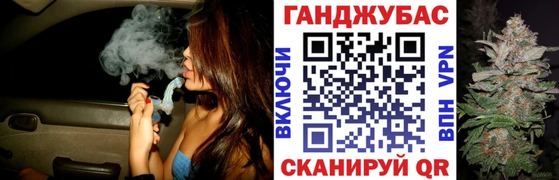 Наркошоп купить ГАШ  А ПВП  Мефедрон  Карачаевск