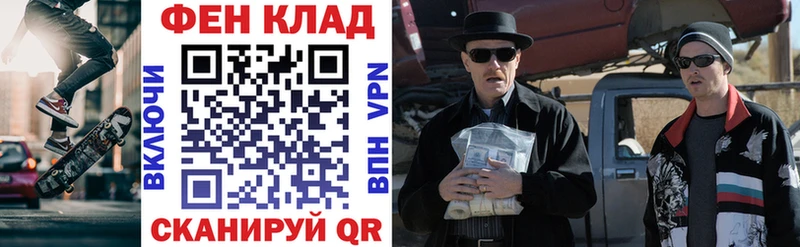 Купить где  Карачаевск  АМФ Розовый 