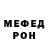 Метадон мёд Gulsara Kalova