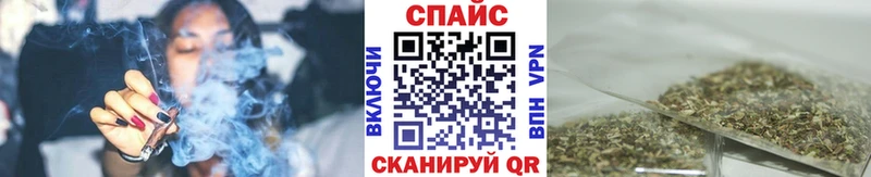 Купить  Карачаевск  БУТИРАТ 99% 