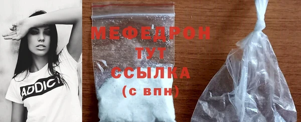 COCAINE Кинешма
