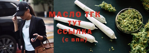 COCAINE Кинешма