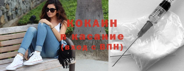 метамфетамин Кодинск