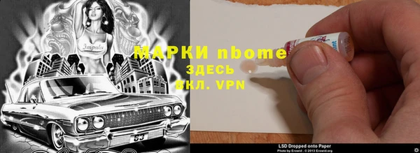 не бодяженный Киренск