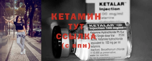 не бодяженный Киренск