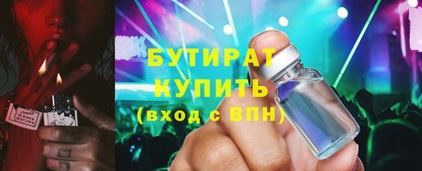 COCAINE Кинешма