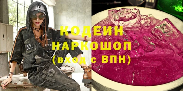 не бодяженный Киренск