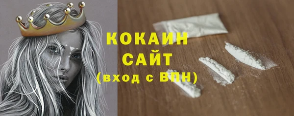 не бодяженный Киренск