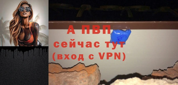 COCAINE Кинешма