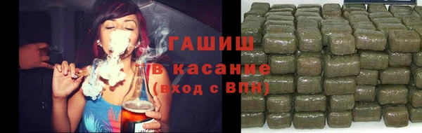 не бодяженный Киренск