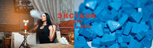 COCAINE Кинешма