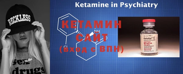 не бодяженный Киренск