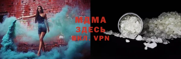 не бодяженный Киренск