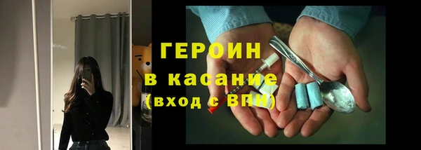 ECSTASY Киреевск