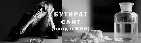 мдма Козельск