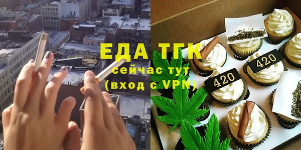 не бодяженный Киренск
