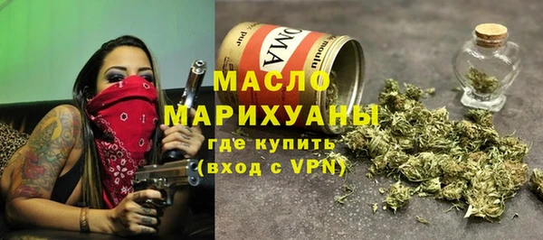 COCAINE Кинешма