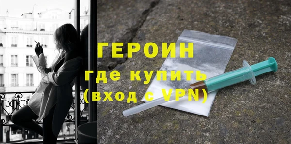 мдма Козельск