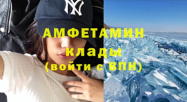 не бодяженный Киренск