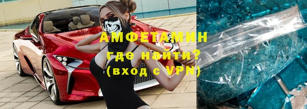 ECSTASY Киреевск