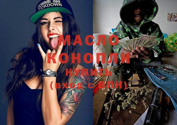 не бодяженный Киренск