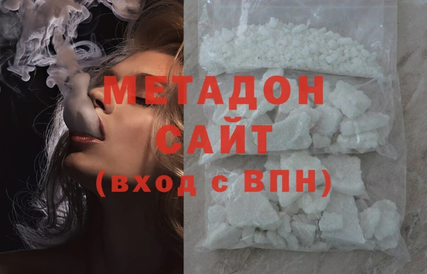COCAINE Кинешма
