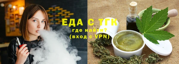 COCAINE Кинешма