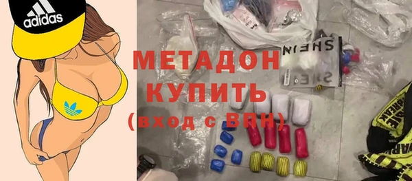 не бодяженный Киренск