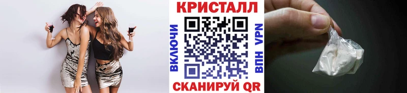 Купить  Карачаевск  Первитин Декстрометамфетамин 99.9% 